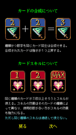 ꡼ No.010Υͥ / ڤ껥Ϥ٤Ƽˡޥ۸󥸥RPG֥֥åɡפҲ𤹤֡ʤۤܡޥۥ̿2104