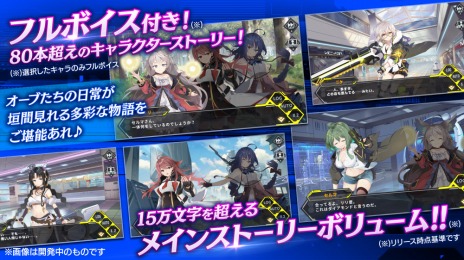 ꡼ No.006 | ˥᡼RPGOVE GENERATIONɤǽϾפλϿդȡץ˥PV