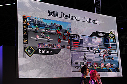 ���������꡼ No.007�Υ���ͥ������ / ��TGS 2019��DMM�ο���˥᡼�����RPG��OVE GENERATION�פγ�ȯ΢�ä����ӽФ������̥��ơ�����ݡ���