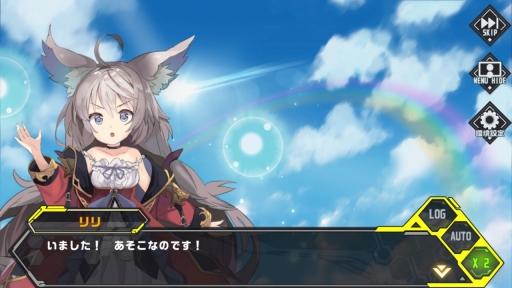 画像ギャラリー No.002のサムネイル画像 / “放置”で育てて戦略バトルに挑む。「オーブジェネレーション〜攻防する異能力少女〜」試遊レポートと制作者インタビューをお届け