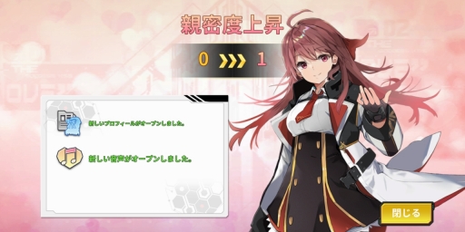 画像ギャラリー No.004のサムネイル画像 / “放置”で育てて戦略バトルに挑む。「オーブジェネレーション〜攻防する異能力少女〜」試遊レポートと制作者インタビューをお届け