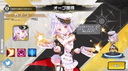 画像ギャラリー No.013のサムネイル画像 / “放置”で育てて戦略バトルに挑む。「オーブジェネレーション〜攻防する異能力少女〜」試遊レポートと制作者インタビューをお届け