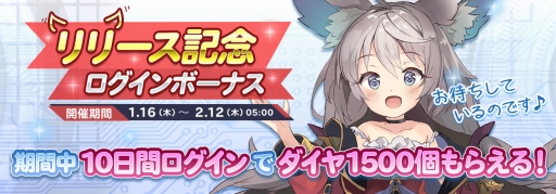 ꡼ No.003 | ޡȥեǡ֥֥ͥ졼ɤǽϾפӥ󡣰ǽľʪȥ˥᡼RPG