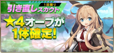 ꡼ No.010 | ޡȥեǡ֥֥ͥ졼ɤǽϾפӥ󡣰ǽľʪȥ˥᡼RPG