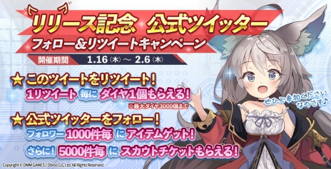 ꡼ No.012 | ޡȥեǡ֥֥ͥ졼ɤǽϾפӥ󡣰ǽľʪȥ˥᡼RPG