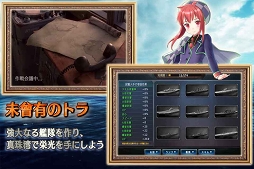 画像ギャラリー No.001のサムネイル画像 / 「戦艦バトル:ウォーシップコレクション」の事前登録受付が開始