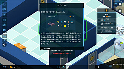 画像ギャラリー No.011のサムネイル画像 / PS4/Switch/Xbox One用水族館経営シミュレーション「メガクアリウム」が2019年12月12日に発売決定