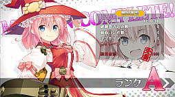 魔砲少女のメイガスフィア