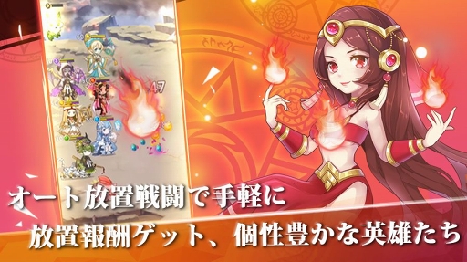 ���������꡼ No.002�Υ���ͥ������ / �İ����ץ�󥻥���¿���о줹��֥����ץ�󥻥��������ȥ��ͥ���RPG�פλ�����Ͽ���դ�����