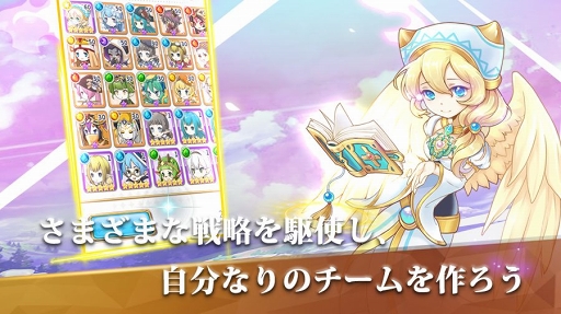 ���������꡼ No.003�Υ���ͥ������ / �İ����ץ�󥻥���¿���о줹��֥����ץ�󥻥��������ȥ��ͥ���RPG�פλ�����Ͽ���դ�����