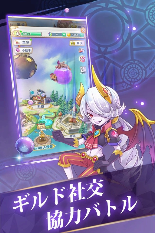 ���������꡼ No.004�Υ���ͥ������ / �İ����ץ�󥻥���¿���о줹��֥����ץ�󥻥��������ȥ��ͥ���RPG�פλ�����Ͽ���դ�����