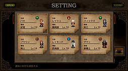 ��Υ������४������ ���������ǥ���κ���ԡ�