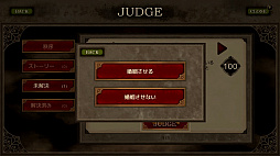 ��Υ������४������ ���������ǥ���κ���ԡ�