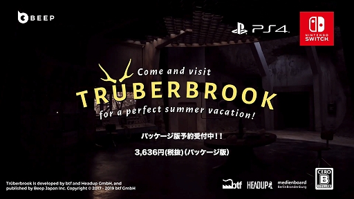 ꡼ No.006 | Beep JapanTGS 2019ˡTruberbrookפȡStardust Galaxy Warriors: Stellar Climaxפץ쥤֥Ÿ