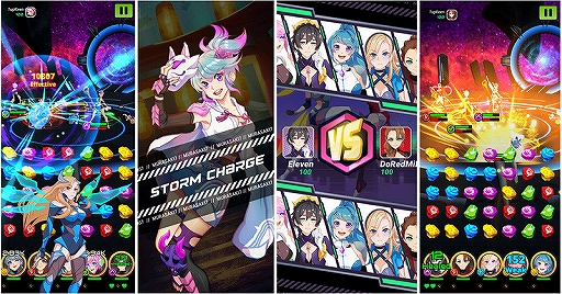 ���������꡼ No.002�Υ���ͥ������ / �������ȶ���˽������AI���臘�ѥ���RPG�֥�饵�����֥�פλ�����Ͽ����Google Play�Ǥ��ǽ��