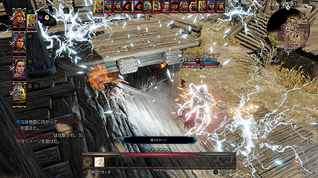 画像ギャラリー No.004のサムネイル画像 / Switch版「ディヴィニティ:OS2 ディフィニティブエディション」のあらかじめダウンロードがスタート。10月30日までは10%オフ