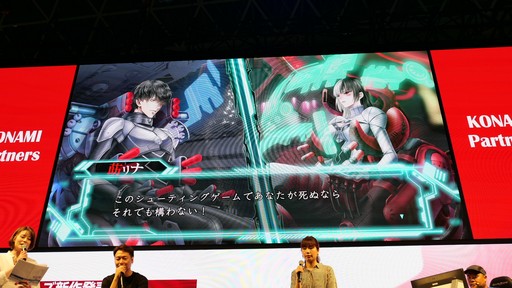 ꡼ No.007Υͥ / TGS 2019ͺξڵ򽸤ƽĥ塼ʬ餻롣æADVSTGݤ碌ͺἹͷ륭פΥơ٥Ȥݡ