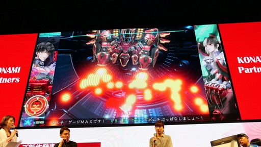 ꡼ No.008Υͥ / TGS 2019ͺξڵ򽸤ƽĥ塼ʬ餻롣æADVSTGݤ碌ͺἹͷ륭פΥơ٥Ȥݡ