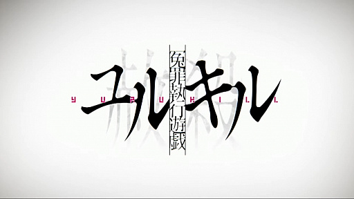 ꡼ No.002Υͥ / TGS 2021ϡͺἹͷ륭֥ݡȡµץ쥤ͥإڥåʥॺοŸ