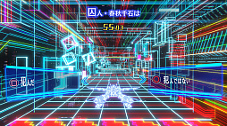 冤罪執行遊戯ユルキル