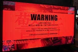 ꡼ No.006 | TGS 2019ϡͺἹͷ륭פSTGѡȤץ쥤ͺƮο餻ġĤäƤɤ!?