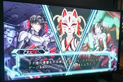 ꡼ No.008 | TGS 2019ϡͺἹͷ륭פSTGѡȤץ쥤ͺƮο餻ġĤäƤɤ!?