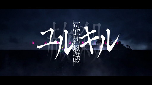 ꡼ No.001 | ͺἹͷ륭פʪ줬ˤʤ뤱STG񤷤ʿͤܺSTGѡȤҲ𤷤ĤġάΥɥХ