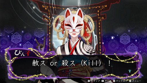 ꡼ No.006 | ͺἹͷ륭פʪ줬ˤʤ뤱STG񤷤ʿͤܺSTGѡȤҲ𤷤ĤġάΥɥХ