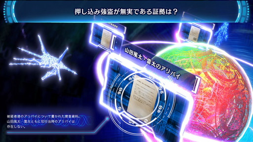 ꡼ No.026 | ͺἹͷ륭פʪ줬ˤʤ뤱STG񤷤ʿͤܺSTGѡȤҲ𤷤ĤġάΥɥХ