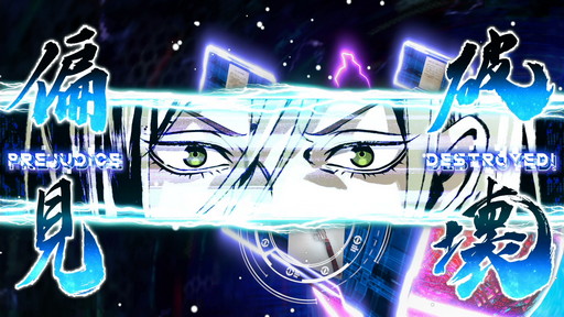 ꡼ No.028 | ͺἹͷ륭פʪ줬ˤʤ뤱STG񤷤ʿͤܺSTGѡȤҲ𤷤ĤġάΥɥХ