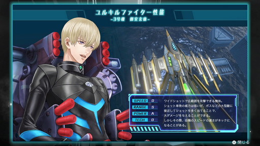 ꡼ No.052 | ͺἹͷ륭פʪ줬ˤʤ뤱STG񤷤ʿͤܺSTGѡȤҲ𤷤ĤġάΥɥХ