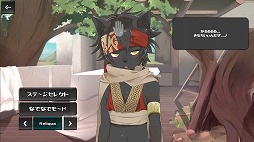 ꡼ No.004 | 륢֥ɡͥפTGS 2019˽Ÿ