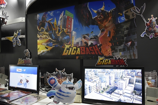 ꡼ No.001 | TGS 2019ϲäȥܥåȤˤϥ異GIGABASHפΥץ쥤ݡ
