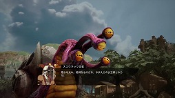 画像ギャラリー No.003のサムネイル画像 / 「GIGABASH」の最新トレイラーが公開。4つのタイタンの物語を通じて操作をマスターできる“ストーリーモード”をチェック