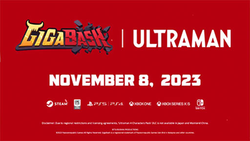 ꡼ No.001Υͥ / GIGABASHפΡ֥ȥޥץDLCȯɽ⡤ܸۿϸˡѥ֥å᤺Ϻ