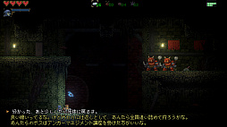 ���������꡼ No.022�Υ���ͥ������ / DANGEN Entertainment���֥���륿���ס֥ХåȥХꥢ��פ�TGS 2020�˽�Ÿ