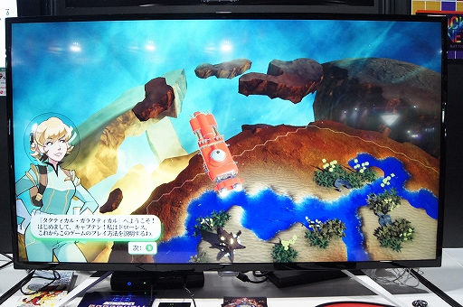 ꡼ No.003 | TGS 2019¿¿ͤʥȥɡɤ˥äȽ󤷤ݥåפǥ饤ȤRTS֥ƥ롦饯ƥץץ쥤ݡ