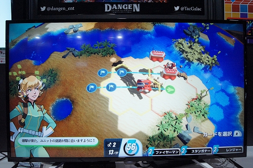 ꡼ No.006 | TGS 2019¿¿ͤʥȥɡɤ˥äȽ󤷤ݥåפǥ饤ȤRTS֥ƥ롦饯ƥץץ쥤ݡ