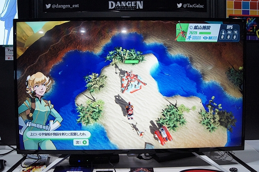 ꡼ No.012 | TGS 2019¿¿ͤʥȥɡɤ˥äȽ󤷤ݥåפǥ饤ȤRTS֥ƥ롦饯ƥץץ쥤ݡ