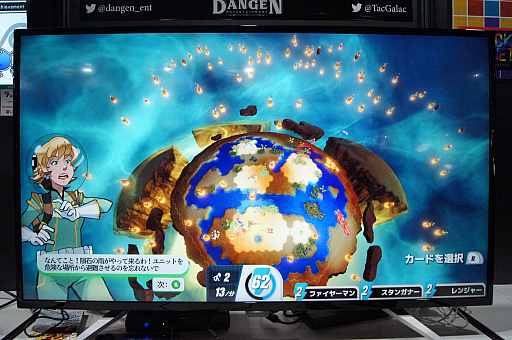 ꡼ No.013 | TGS 2019¿¿ͤʥȥɡɤ˥äȽ󤷤ݥåפǥ饤ȤRTS֥ƥ롦饯ƥץץ쥤ݡ