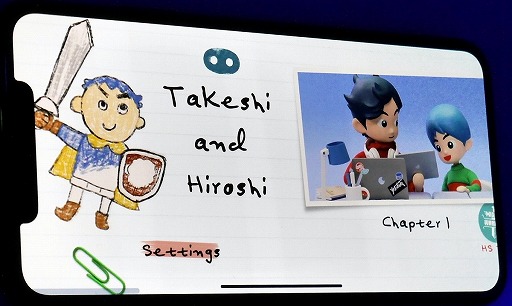 画像ギャラリー No.008のサムネイル画像 / Apple Arcadeの新作タイトルが続々と準備中。11月中に配信予定の「Takeshi and Hiroshi」「GUILDLINGS」をさくっとレポート