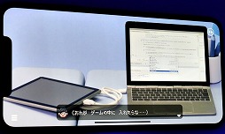 画像ギャラリー No.011のサムネイル画像 / Apple Arcadeの新作タイトルが続々と準備中。11月中に配信予定の「Takeshi and Hiroshi」「GUILDLINGS」をさくっとレポート