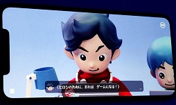 画像ギャラリー No.012のサムネイル画像 / Apple Arcadeの新作タイトルが続々と準備中。11月中に配信予定の「Takeshi and Hiroshi」「GUILDLINGS」をさくっとレポート