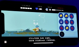 画像ギャラリー No.015のサムネイル画像 / Apple Arcadeの新作タイトルが続々と準備中。11月中に配信予定の「Takeshi and Hiroshi」「GUILDLINGS」をさくっとレポート