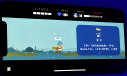 画像ギャラリー No.016のサムネイル画像 / Apple Arcadeの新作タイトルが続々と準備中。11月中に配信予定の「Takeshi and Hiroshi」「GUILDLINGS」をさくっとレポート