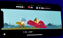 画像ギャラリー No.017のサムネイル画像 / Apple Arcadeの新作タイトルが続々と準備中。11月中に配信予定の「Takeshi and Hiroshi」「GUILDLINGS」をさくっとレポート