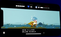 画像ギャラリー No.018のサムネイル画像 / Apple Arcadeの新作タイトルが続々と準備中。11月中に配信予定の「Takeshi and Hiroshi」「GUILDLINGS」をさくっとレポート