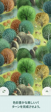 ꡼ No.034 | 600ߤͷʡApple Arcadeפ4GamerŪ٥ȥ쥯100ȥʾΤʤ鸷22ʤҲ