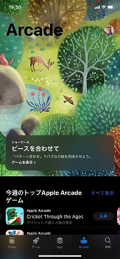 ꡼ No.091 | 600ߤͷʡApple Arcadeפ4GamerŪ٥ȥ쥯100ȥʾΤʤ鸷22ʤҲ