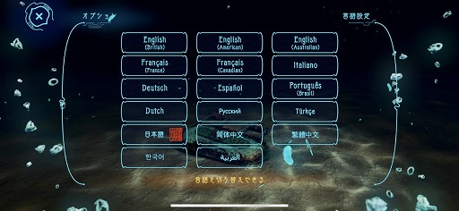 ꡼ No.093 | 600ߤͷʡApple Arcadeפ4GamerŪ٥ȥ쥯100ȥʾΤʤ鸷22ʤҲ